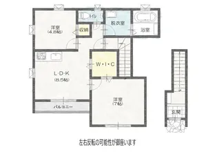 Consolatour【2階】の間取り
