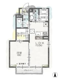 グリーングラス【1階】の間取り