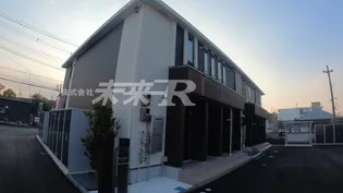 ウィステリア Ⅰの画像