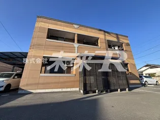 ファイン フレーブの画像