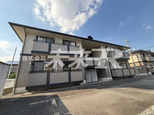 コンフォール Fの画像