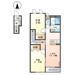 ミルキーハウス【2階】の間取り