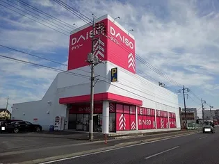 アルエットB【1階】の周辺