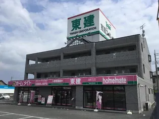 ポンテ アルトの画像