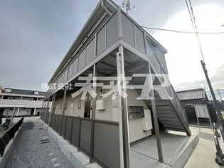 シャルールの画像