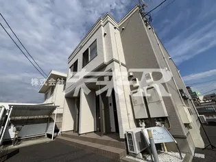 ピュア ファーストの画像