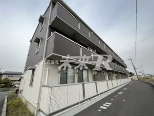 ハレアカラ【1階】の外観