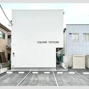 SQUARE TATSUMIの画像