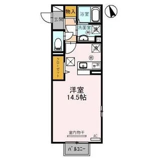 modish Ⅱ【101号室】の間取り
