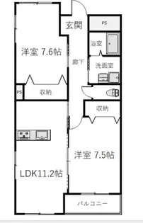 クラージュ【205号室】の間取り