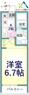 FBハウス杉田【2階】の間取り