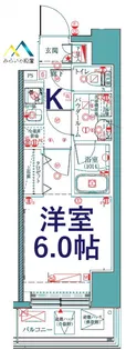 クレイシアIDZ横浜桜木町【8階】の間取り