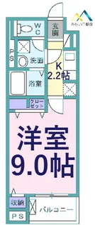 華香慧【1階】の間取り