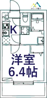ヴァンベール小机【1階】の間取り
