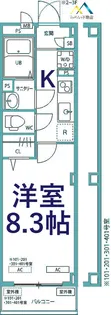 リブリ・磯子インディゴヴェール【1階】の間取り