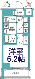 アイル横浜ノース【5階】の間取り