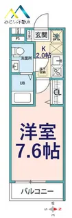 シュスラン横浜鶴見【2階】の間取り