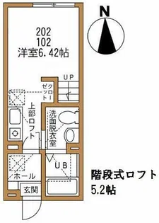 ハーミットクラブハウス三ツ境【1階】の間取り