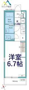 リブリ・myhouse【1階】の間取り