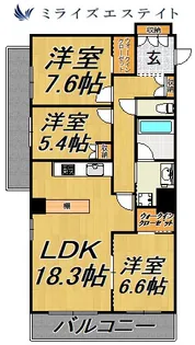 プライムメゾン御器所【3階】の間取り
