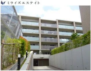 東山公園レジデンス【4階】の外観