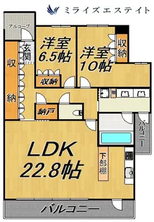 東山公園レジデンス【4階】の間取り