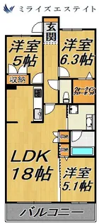 レジディア泉【307号室】の間取り