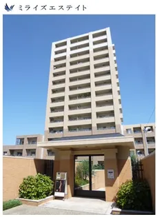 パークアクシス白壁の画像