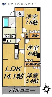 パークアクシス白壁【12階】の間取り