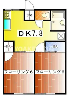 ハイツつくし野【2階】の間取り
