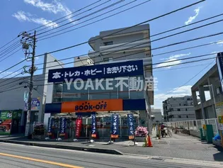 曽根さがみ野駅前ビルの画像