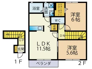 メゾンM【202号室】の間取り