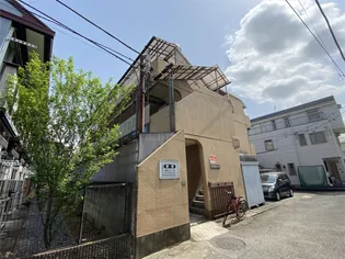 ミサカハイツ【303号室】の外観