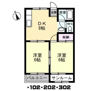 松林マンション【3階】の間取り