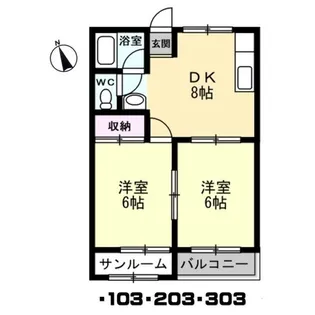 松林マンション【1階】の間取り