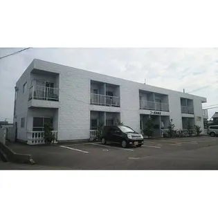コーポ向新庄の画像