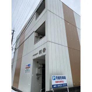 コーポ朝香の画像