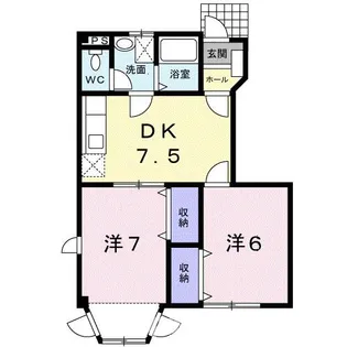 2DKの間取り画像