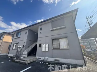 緒方アパハウス A棟【2階】の外観