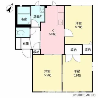 ハピネス高柳 C棟【1階】の間取り