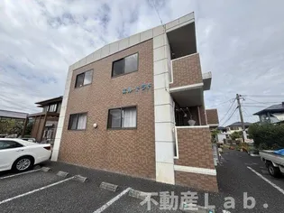 エル ドラドの画像