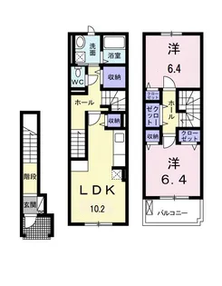 エルミタージュ【2階】の間取り
