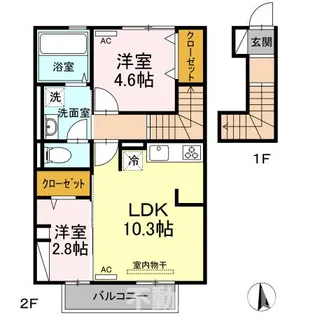 ステラ【2階】の間取り