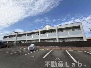 エミスフェール綾織の画像