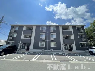 FOREST GARDEN河尻の画像