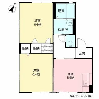 パールビュー Ⅱ棟【1階】の間取り