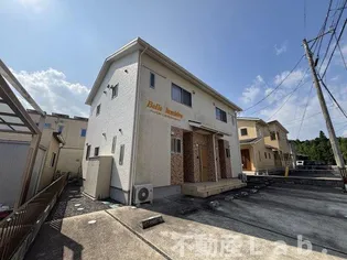 ベル ルミエールの画像