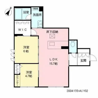 シャーメゾン ルピナス【1階】の間取り