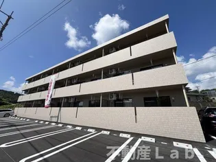 ガウディONEの画像