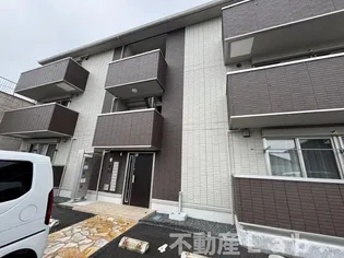 オッツ浜崎町の画像